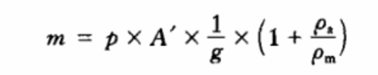 活塞式壓力計(jì)砝碼計(jì)算公式.png